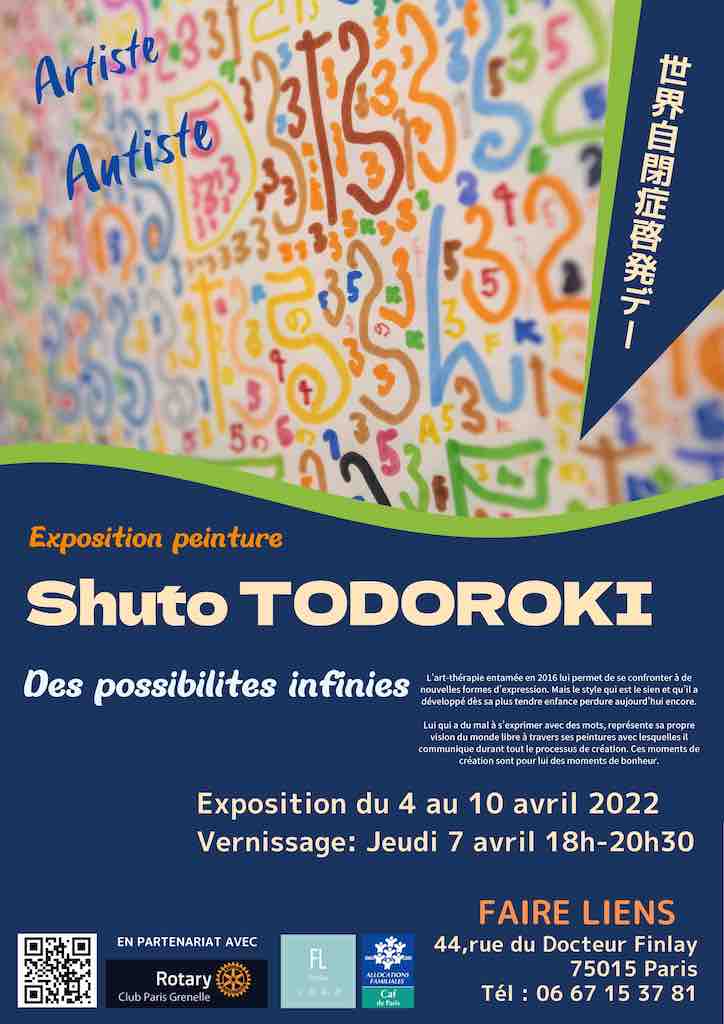 Exposition de Shuto 2022
